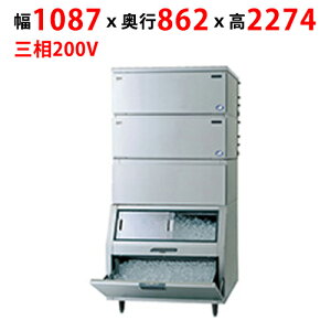 yƖp/Vizypi\jbNzL[uACXX@yZzX^bNI^Cv(X[)SIM-AS480WTS-HFB4i:SIM-S481WTSB-HFB3) 1087×s862×2274mmyz