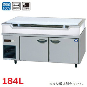 SUR-GL1561SB-S ypi\jbNzM`VNt①ɁFGBV[Y 1500×s600×600(mm)184L ÏktB^[/fW^xv P100VyƖp/Vizyz