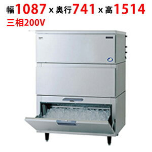 SIM-AS240WT-HB4�y�p�i�\�j�b�N�z�L���[�u�A�C�X���X�@�y�Z�������z�X�^�b�N�I���^�C�v ��1087×���s741×����1514mm�y�Ɩ��p/�V�i�z�y���������z