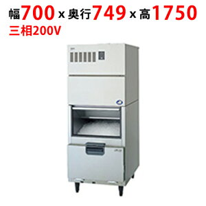 yƖp/Vizypi\jbNzt[NACXX@ X^bNI^Cv SIM-F261YW-FUB4i:SIM-F261YW-FYB3) 700×s749×1750mmyz