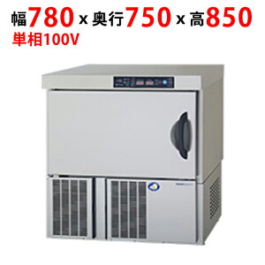 yƖp/Vizypi\jbNzuXg`[ FCS-BCU051NV 780×s750×850mmyz