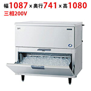 yƖp/Vizypi\jbNzL[uACXX@yZzX^bNI^Cv SIM-AS240W-B4i:SIM-S241WB-B3) 1087×s741×1080mmyz