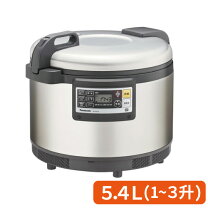 楽天市場】パナソニック 5.4l 1～3升 業務用ihジャー炊飯器 sr-pgc54の通販