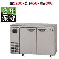 楽天市場】suc n1241の通販