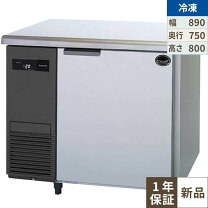 楽天市場】冷蔵庫 パナソニック（横幅（cm）80 ～ 89.9）（家電）の通販