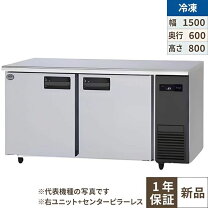 楽天市場】sur－k1561sa パナソニック 業務用コールドテーブルの通販