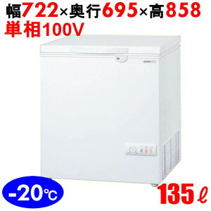 SCR-RH13VA ypi\jbNzⓀXgbJ[ `FXg^Cv(J^Cv) Ⓚ 722×s695×858 yƖp/Vizyz