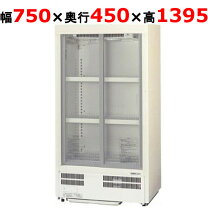 楽天市場】smr－h129naの通販