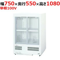 楽天市場】smr-su120rの通販