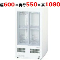 楽天市場】smr-m92ncの通販