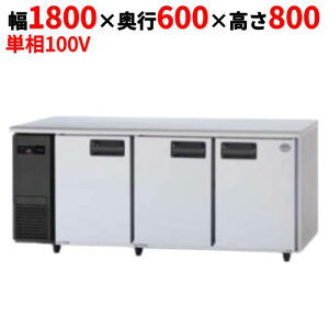 SUF-LV1861S ypi\jbNzⓀR[he[u 1800×s600×800mm 415L E2Z^[s[X P100VyƖp/Vizyz