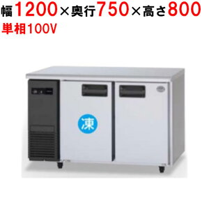 SUR-LV1271C ypi\jbNz^Ⓚ① 1Ⓚ^Cv 1200×s750×800mm P100VyƖp/Vizyz