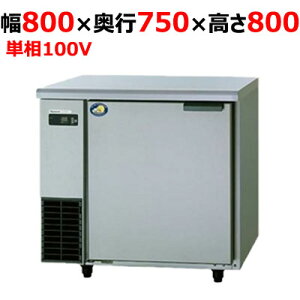 SUR-UT871LB ypi\jbNz①R[he[u fW^xv/ɓt 800×s750×800mm P100VyƖp/Vizyz