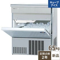 楽天市場】sim－s6500bの通販