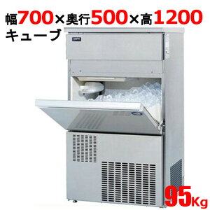 yƖp/Vizypi\jbNzL[uACXX@95kg SIM-AS9500 700×s500×1200mm P100Vyz