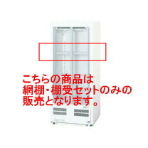 楽天市場】smr－h99の通販