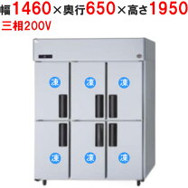 楽天市場】業務用 冷凍庫 6ドアの通販