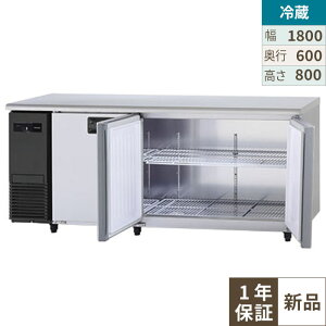 業務用台下冷蔵庫 パナソニック」の人気商品一覧 | 安い商品を通販 