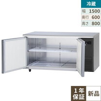 楽天市場】sur－k1561sa パナソニック 業務用コールドテーブルの通販
