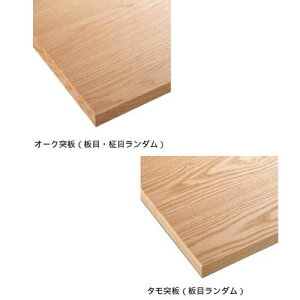 CHERRY(`F[X^A) e[uV I[N/^˔E؉ Xg[g^Cv 1000×s500mm/Ɩp/Vi/
