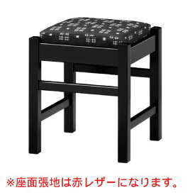 marukatsu(丸勝) 弥山 エスニック 弥山B椅子 (シート/赤レザー)/業務用/新品/送料無料