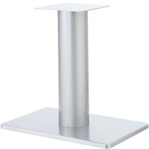 �v���V�[�h�i�ۓ�����j �e�[�u���r TABLE LEG �p�x�[�X SL-C(AL)-B �x�[�X�p680×450 �|�[����165 ����p300(mm) �Ɩ��p ��������