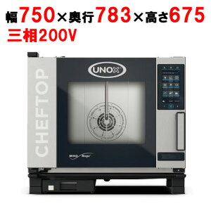 XJVC-0511-EPRM(dC) FMI X`[RxNVI[uyƖp/Viz