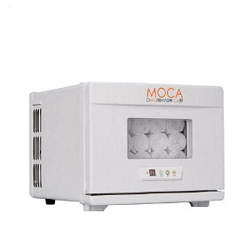 タオルウォーマー8L 25~45本収納 温蔵&冷蔵切替型 アステップ MOCA CHC-8F 【業務用/テンポス】【送料無料】