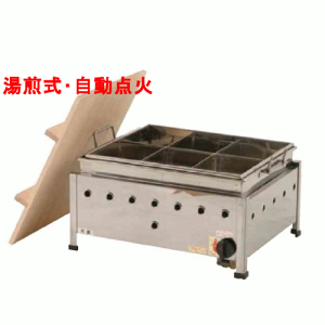 OA13SWI ���ł�� ������/�����_�� ��430×���s340×����325�y�Ɩ��p/�V�i�z�y���������z�y�ۏ؂Ȃ��z