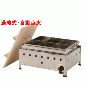 おでん鍋 ガス」の人気商品一覧 | 安い商品を通販サイトから探す