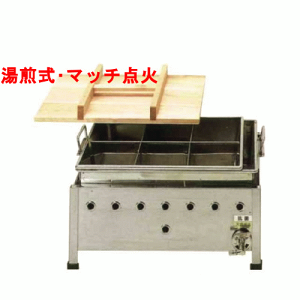 OM15SWI ���ł�� ������/�}�b�`�_�� ��485×���s400×����325�y�Ɩ��p/�V�i�z�y���������z�y�ۏ؂Ȃ��z