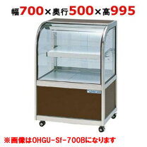 楽天市場】大穂製作所の通販