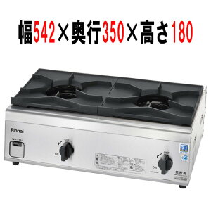 yƖp/VizyiCzƖpKXe[u RSB-S206N 542×s350×180iƂ܂212j(mm) yz