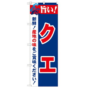 ̂ڂu|!NG 2800v̂ڂ艮H[ 21670 600mm×1800mm/Ɩp/Vi/Ώۏi