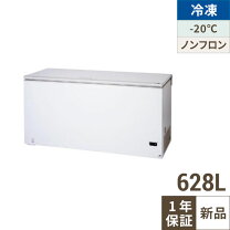 楽天市場】サンデン sh−700xbの通販
