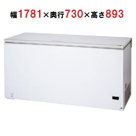 業務用 冷凍ストッカー 冷凍庫 628L SH-700XE (旧型式：SH-700XD) 幅1781×奥行730×高さ893mm 全国送料無料 /テンポス