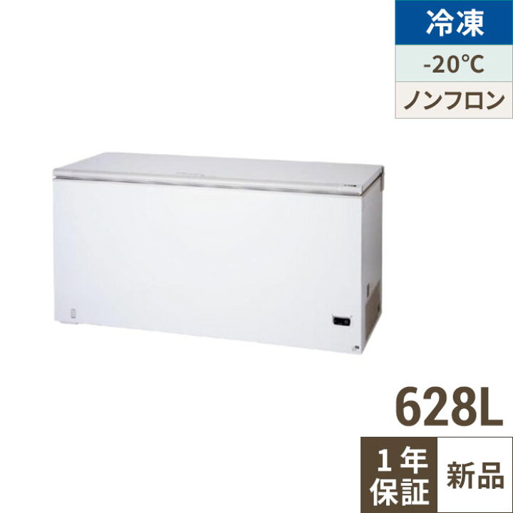 楽天市場】【4月まで延長！搬入設置10％OFF】SH-700XE(旧型式：SH 