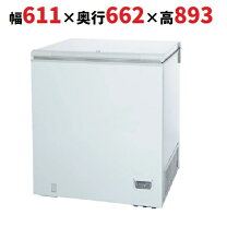 楽天市場】サンデン sh 170x 冷凍ストッカーの通販