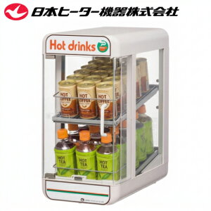 業務用 缶ウォーマー 調理器具」の人気商品一覧・価格比較 - 価格.com