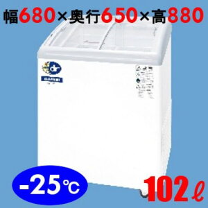 RIO-68e _CC y2Nۏ؁z ⓀV[P[X 102L XCh^Cv -25x^Cv Ⓚ 680×s650×880 P100v yƖp/Viz