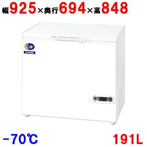 DH-200e y_CCz y2Nۏ؁z`FXg^ X[p[t[U[(-70) 191L 925×s694×848 yƖp/Vizyʓrz