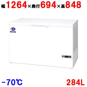 DH-300e y_CCz`FXg^ X[p[t[U[(-70) 284L 1264×s694×848 yƖp/Vizyʓrz