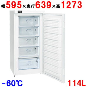 GS-120V y_CCzc^X[p[t[U[(-60) 114L 595×s639×1273 yƖp/Vizyʓrz