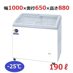 RIO-100e _CC ⓀV[P[X 190L XCh^Cv -25x^Cv Ⓚ 1000×s650×880 P100v yƖp/Viz