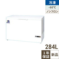 楽天市場】60度 冷凍庫 ダイレイの通販