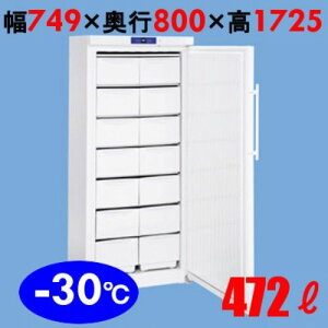 SD-521 y_CCz y2Nۏ؁zⓀXgbJ[ 472L O^Cv -30x P100V 749×s800×1725(mm) yƖp/Vizyʓrz