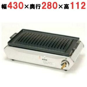 S-10SDX y^`oi쏊zyLRbNdlze[uRV[Y rbO[X^[R^ XeX 430×s280×112(mm)yƖp/Vizyz