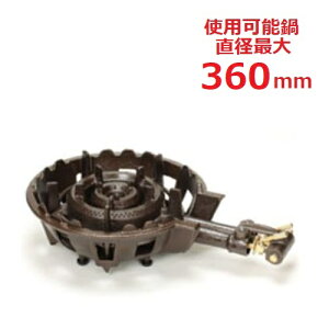 TS-515 y^`oizR d Ht Ζ S520×a330×135(mm)/Ɩp/Vi/