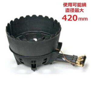 TS-308PU �y�^�`�o�i�z�����R���� �O�d ��Εt ��u�Z�b�g �S��685×���a445×����180(mm)�y�Ɩ��p/�V�i�z�y���������z