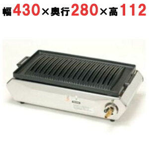 S-10SDX y^`oi쏊zyXg[gRbNzrbO[X^[R^ 430×s280×112(mm)yƖp/Vizyz